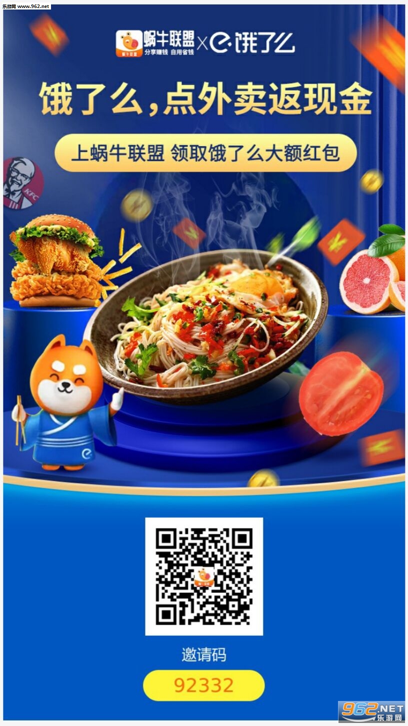 ��ţ�����������ͼ2