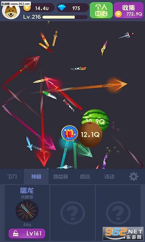 Idle Knife(����ɵ������)v1.0.7��ͼ0