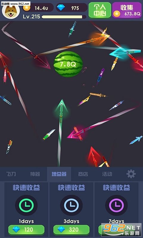 Idle Knife(����ɵ������)v1.0.7��ͼ1
