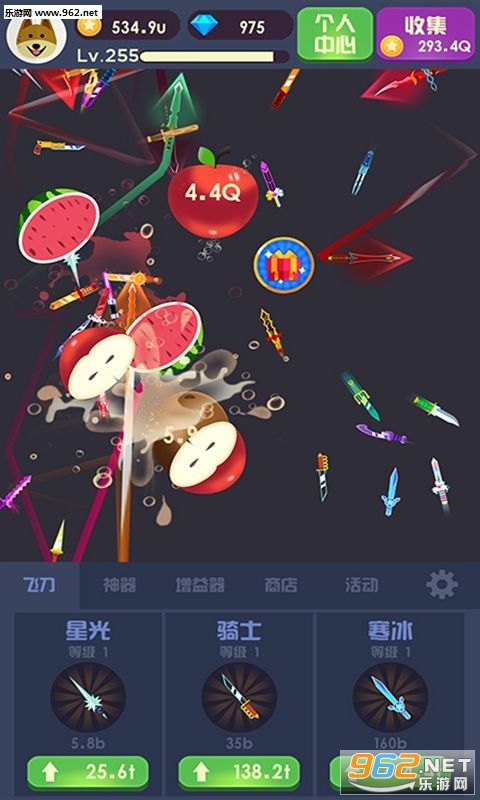 Idle Knife(����ɵ������)v1.0.7��ͼ2
