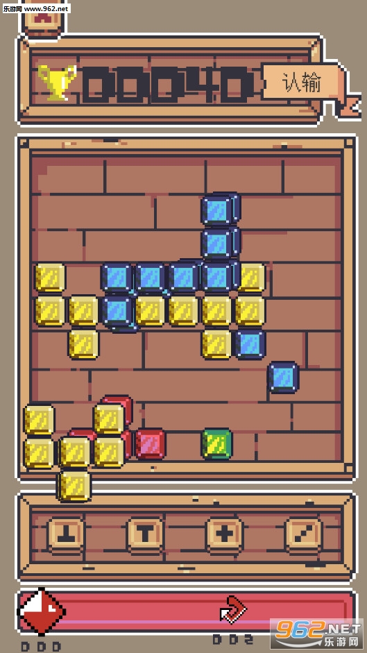 BrickDestoryer(ש������߰�׿��)v0.1��ͼ3