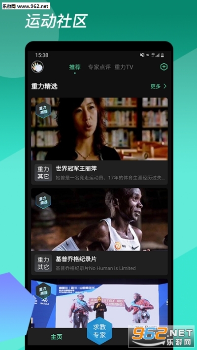 ������app��ͼ0