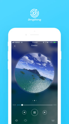 ��������appv3.8.2.918 ���°��ͼ0