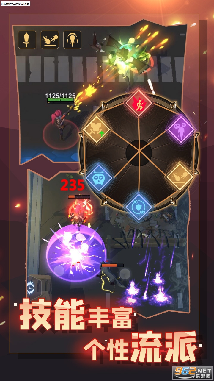 �Ҵ�����ͻΧ��Ϸv1.1.4��ͼ0