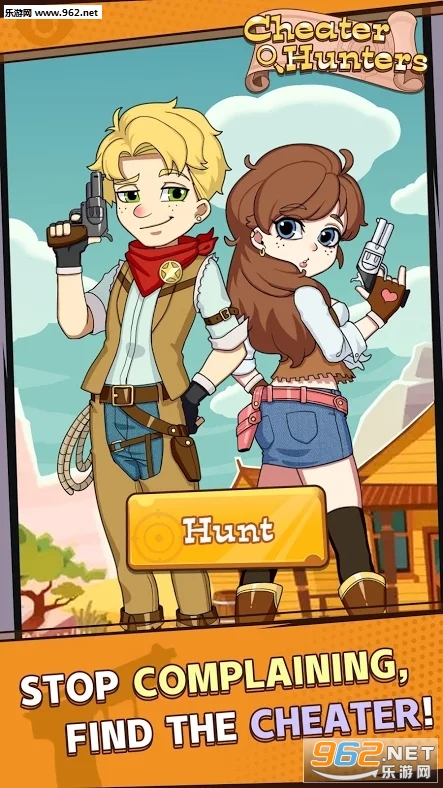 Cheater Hunters(ƭ���������İ�)��ͼ3