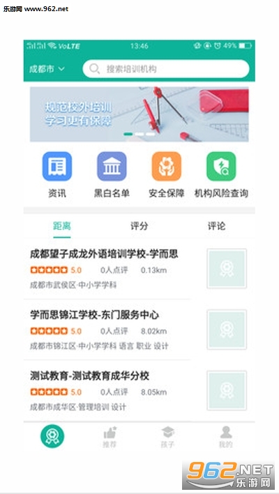����APPv1.0.1��ͼ0