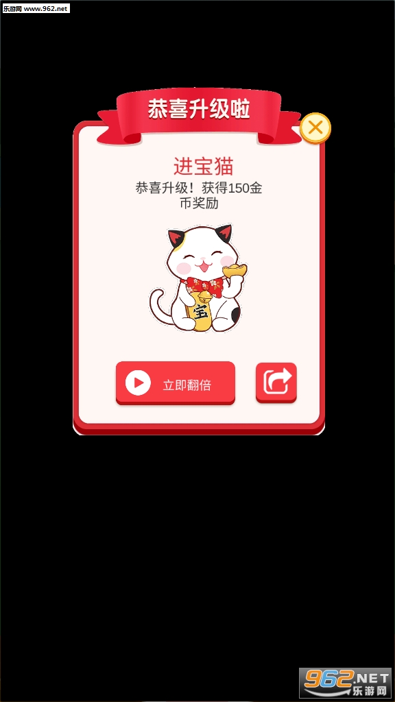 ����һֻ�в�è�������ͼ2