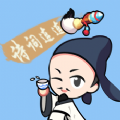 ʫ�������������
