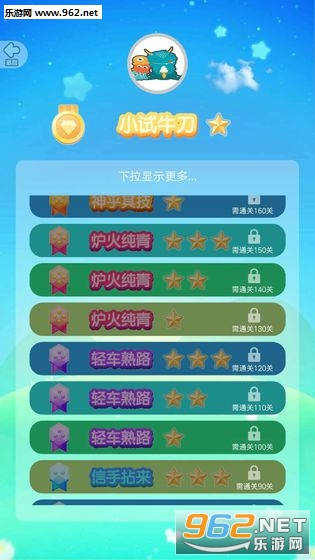 ħ�������������v2.0.4��ͼ2