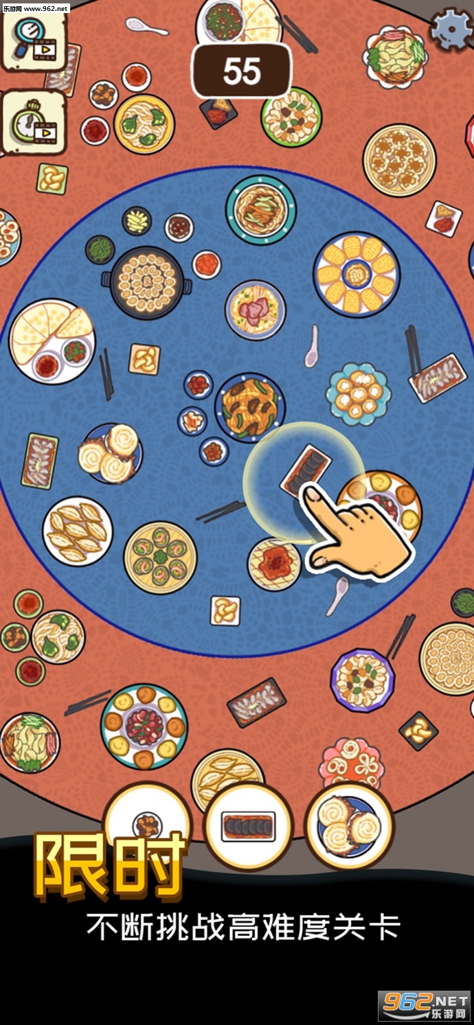 Find(��ɶ�����ﰲ׿��)��ͼ2