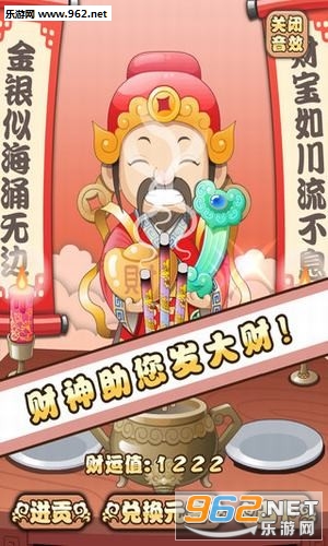 �����ջapp�����v1.0.0���ְ��ͼ0