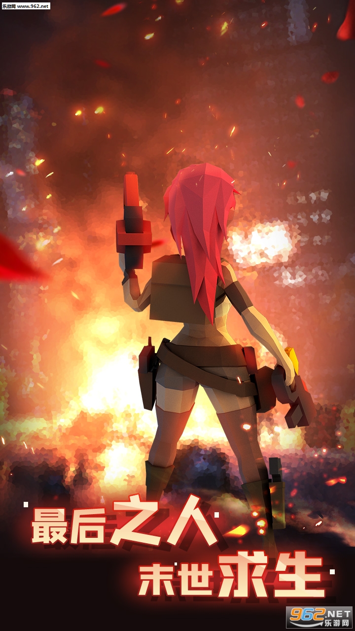 �Ҵ�����ͻΧ��׿��v1.1.4��ͼ0