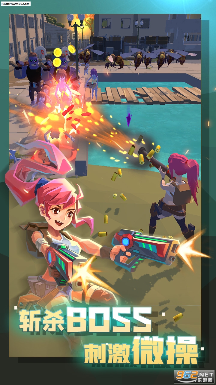 �Ҵ�����ͻΧ��׿��v1.1.4��ͼ1