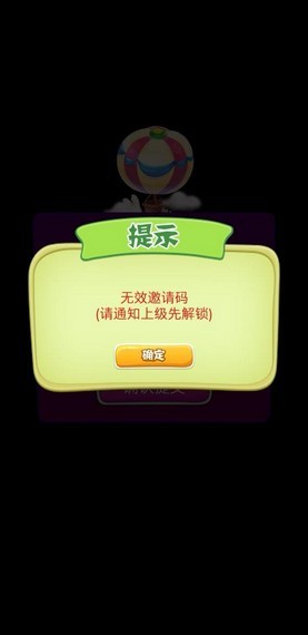 �����泡�������ͼ2