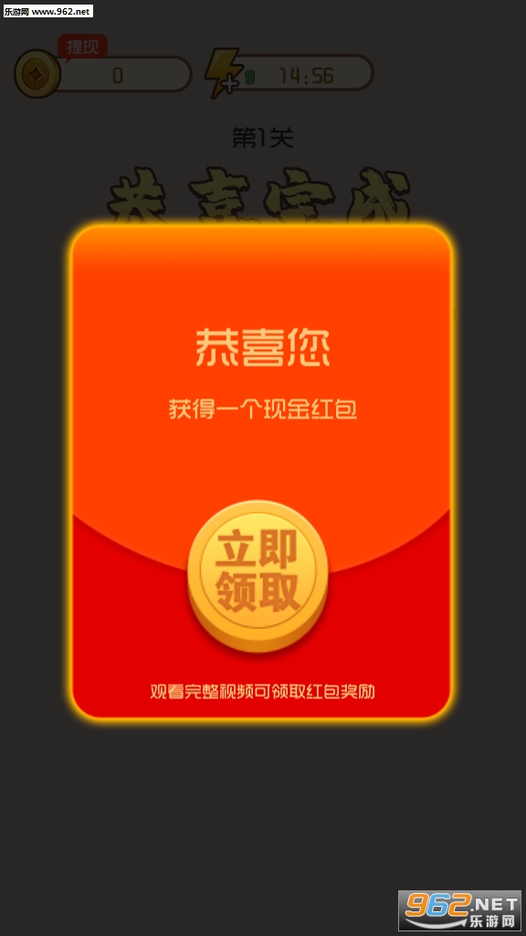 ����С�ʵۺ����v0.3.1��ͼ0