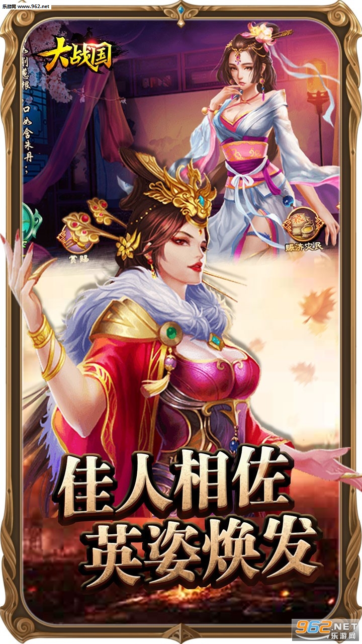 ��ս������v1.0.2 �ٷ����ͼ1