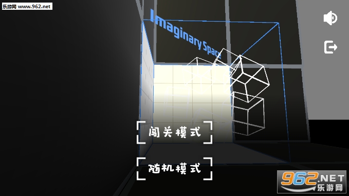 Imaginary Space(��������ռ���Ϸ)��ͼ0