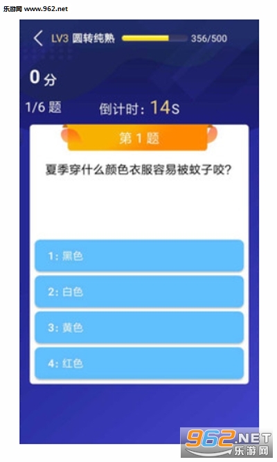 ��������(����׬Ǯ)app��ͼ1
