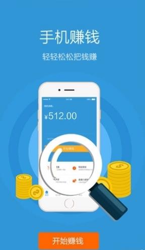 ������Ѷ�����v1.0.2��ͼ3