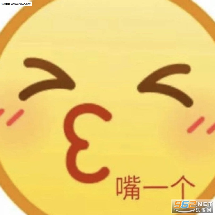 我的保安亭塌了我的职业生涯结束了表情包截图1