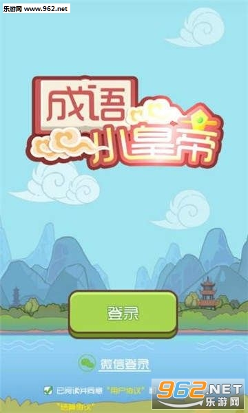 ����С�ʵ�����v0.3.1��ͼ2