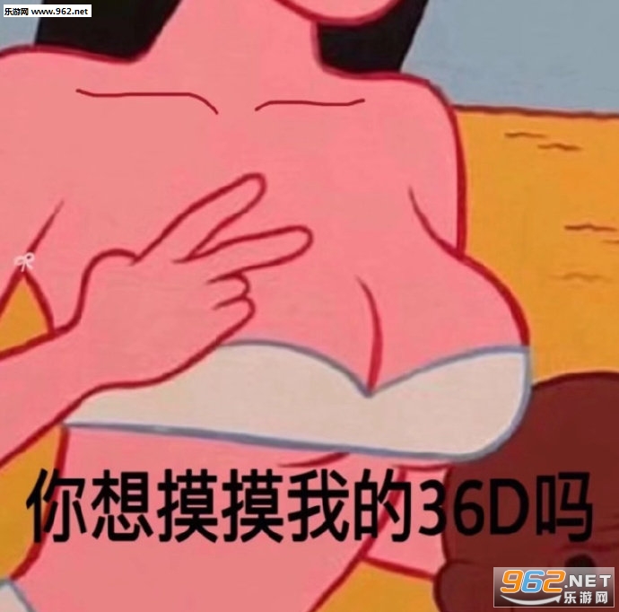 ��ȥ�����˻���ժ���Ǹ���ͼƬ��ͼ2