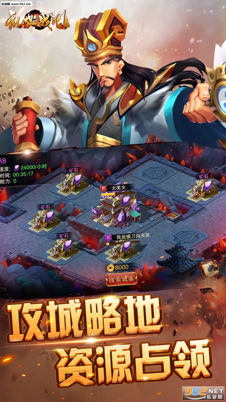 ����ս�ͱ�̬��v1.5.141��ͼ1