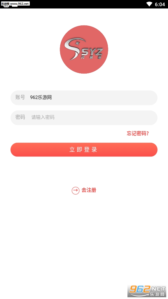 ����׬�ٷ���v7.2��ͼ1