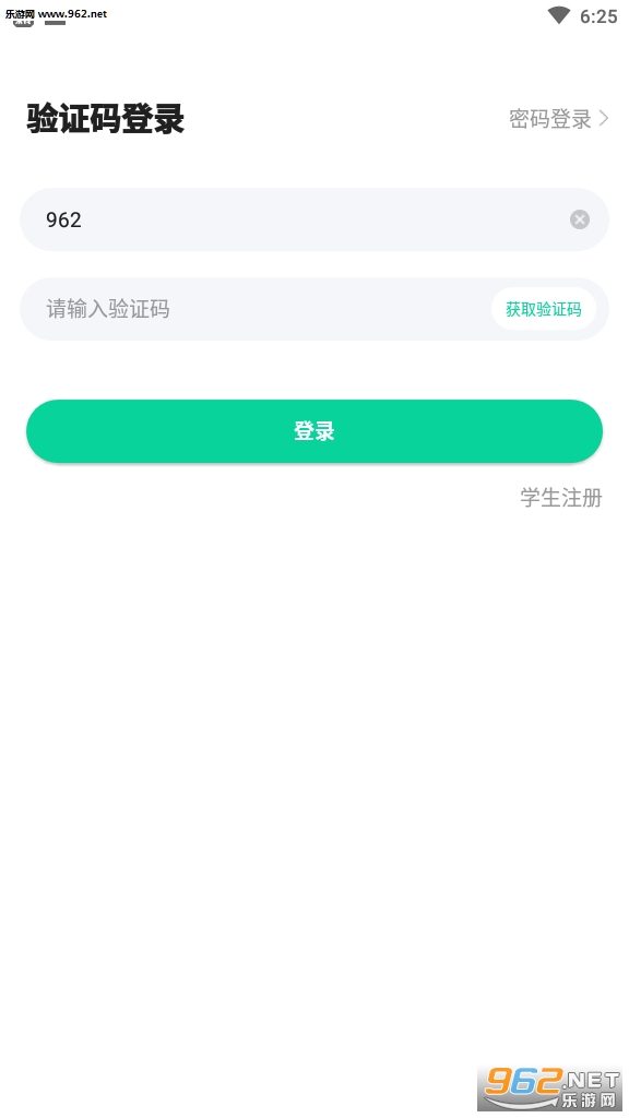 �𻢽������߿��п��ý�ͼ0