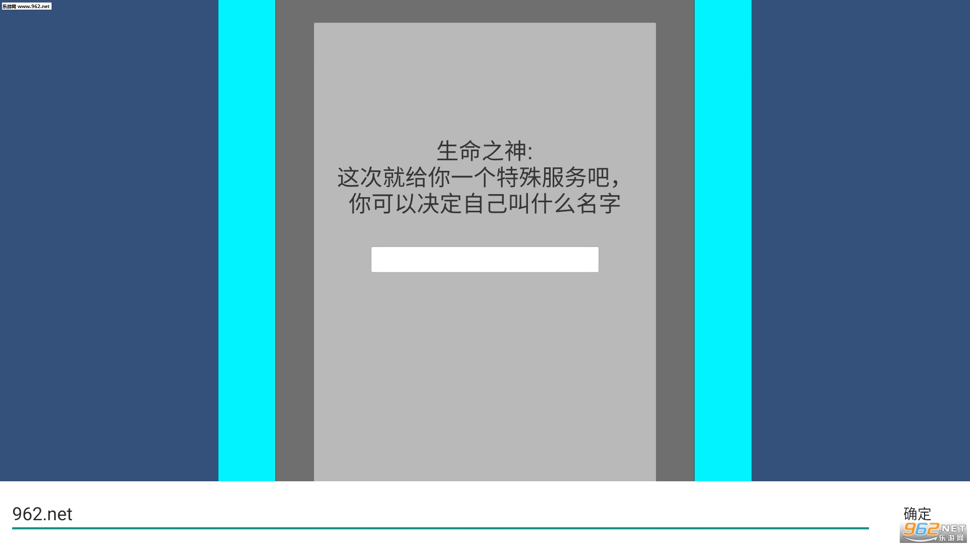 WastelandTraveler(ĩ�����˰�׿��)��ͼ1
