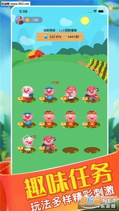 ����׬��Ǯ�����v1.0.0.1��ͼ1