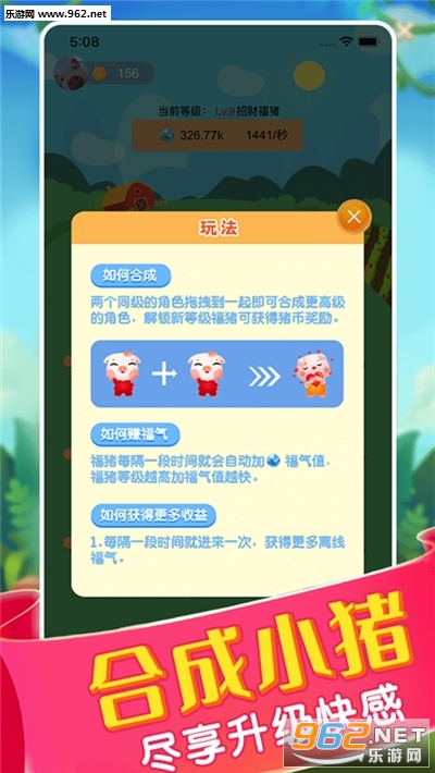 ����׬��Ǯ�����v1.0.0.1��ͼ2