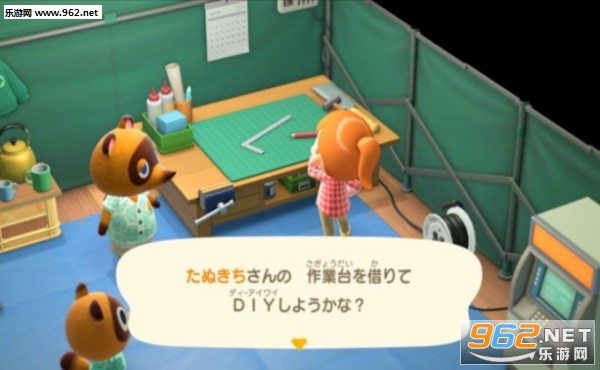 Pocket Camp(��ɭ�ֻ���)v3.2.0��ͼ2