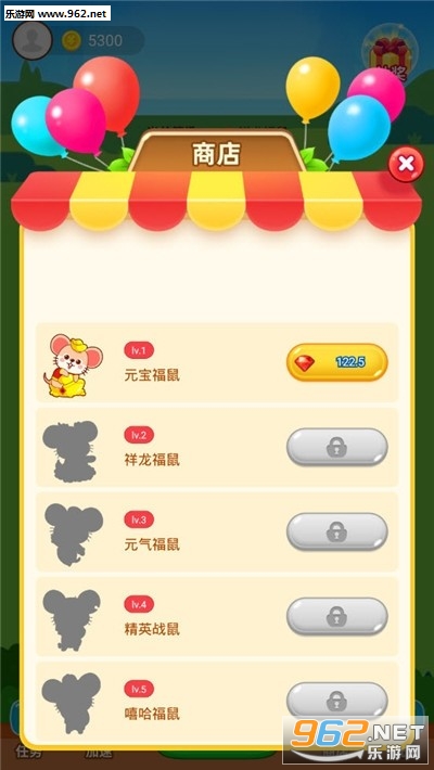 ��ǮAPP���°�v1.0.1��ͼ0