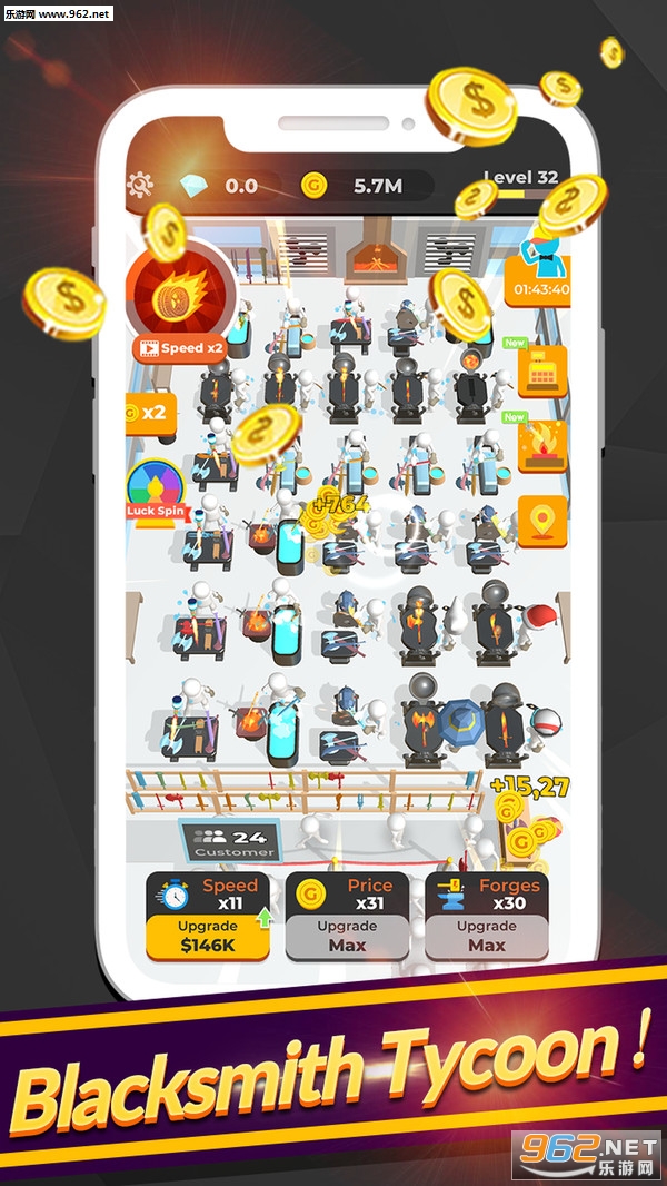 �ҵ�С�����̰�׿���ͼ2