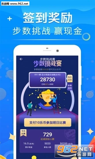 ������·׬Ǯ��ٷ���v1.0.67��ͼ1