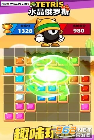 ˮ������˹��������v1.2.3��ͼ0