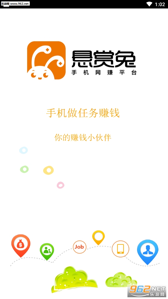 ������appv1.10.0��ͼ3