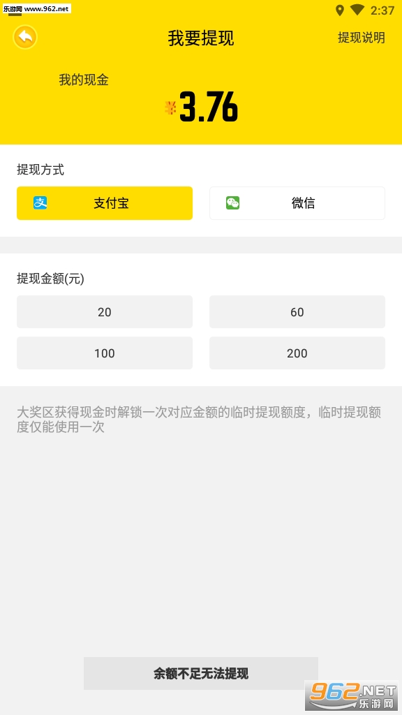 ����(��Ϸ׬Ǯ)app��ͼ0