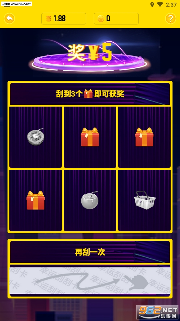 ����(��Ϸ׬Ǯ)app��ͼ1
