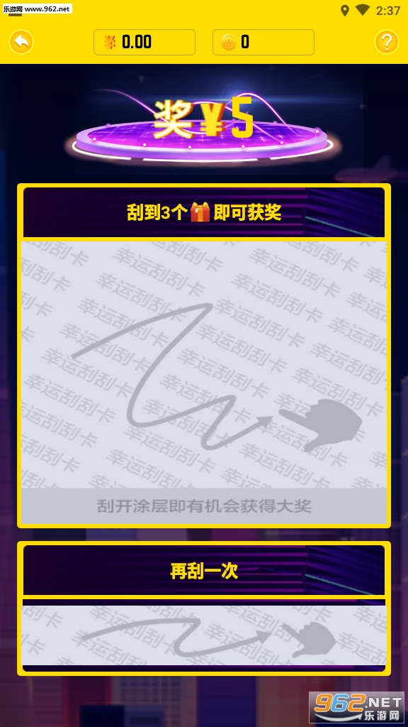 ����(��Ϸ׬Ǯ)app��ͼ2