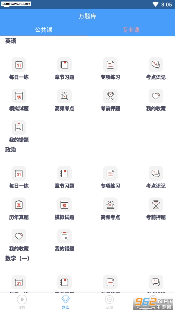 �ӱ����������°��ͼ1