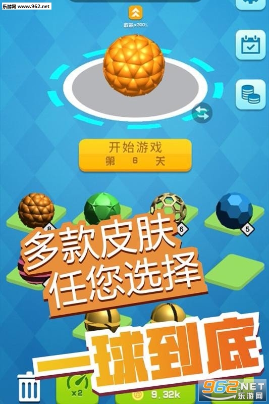 ��񵯵���������ͼ2