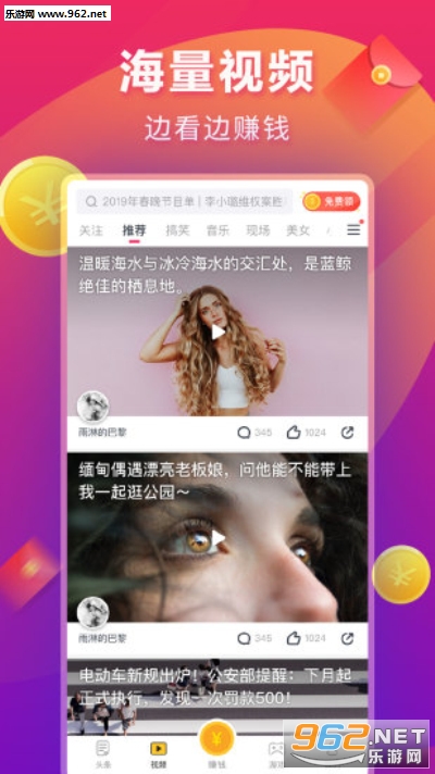 ���ͷ�������v5.6.8��ͼ3
