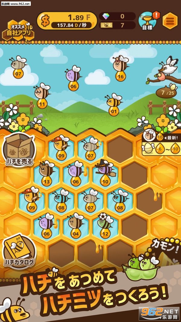 �����ʦ������ͼ2