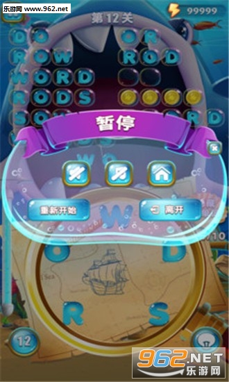 ��������APP��ͼ1