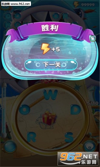 ��������APP��ͼ2