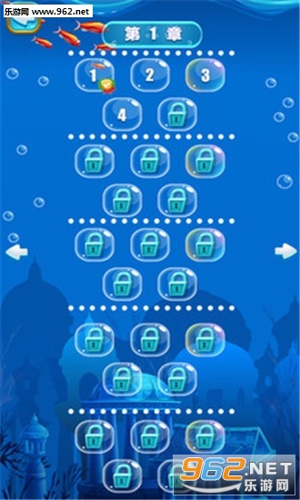��������APP��ͼ3