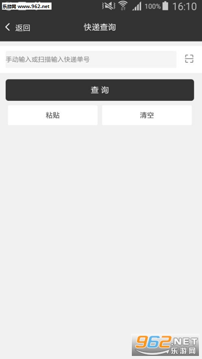 �ٱ�����app��ͼ1