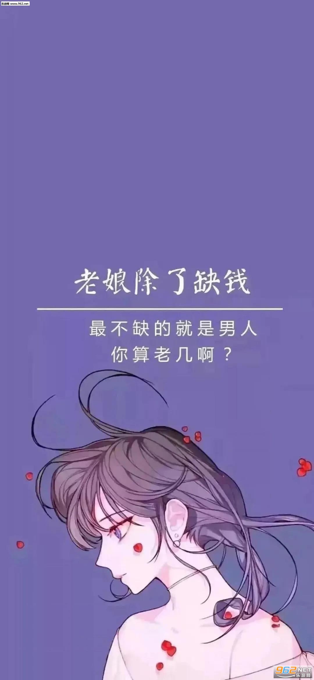 �������ȱǮ�ȱ�ľ������˱�ֽ��ͼ0